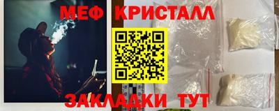 метадон Аргун