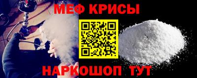 кокаин колумбия Апшеронск
