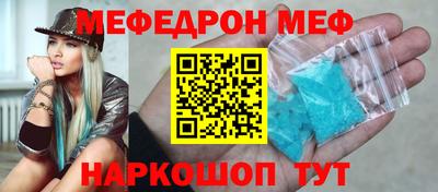 МДПВ Апрелевка