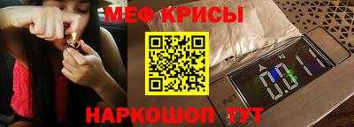 МДПВ Апрелевка