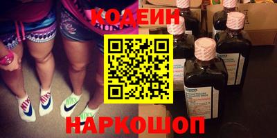 метадон Аргун