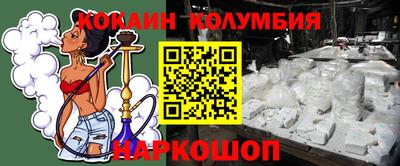 a pvp Балашиха