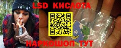 метадон Аргун