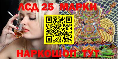 MDMA Premium VHQ Балаково