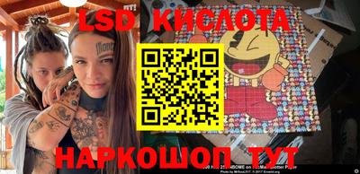 кокаин колумбия Апшеронск