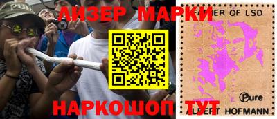 метадон Аргун