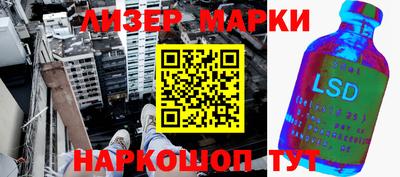 метадон Аргун