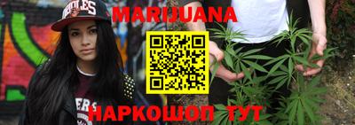 метадон Аргун