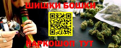 метадон Аргун