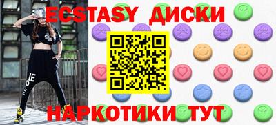 метадон Аргун