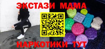 МДПВ Апрелевка