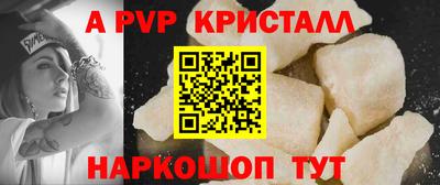кокаин колумбия Апшеронск
