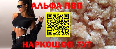 метадон Аргун