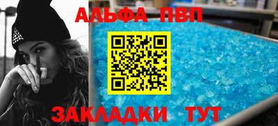 кокаин колумбия Апшеронск