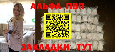 метадон Аргун