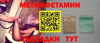 кокаин колумбия Апшеронск