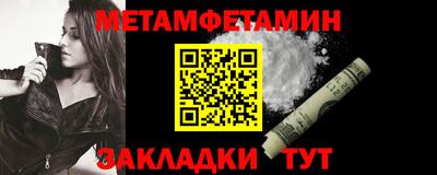 МДПВ Апрелевка