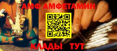 кокаин колумбия Апшеронск
