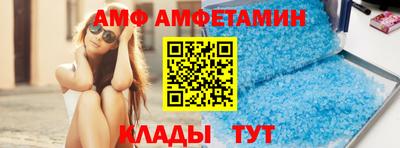метадон Аргун