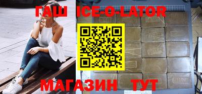 кокаин колумбия Апшеронск