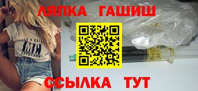 a pvp Балашиха