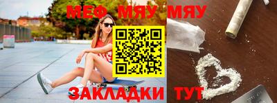кокаин колумбия Апшеронск