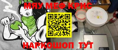 ПСИЛОЦИБИНОВЫЕ ГРИБЫ Балахна