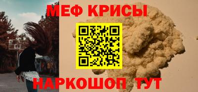 МДПВ Апрелевка