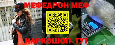 МДПВ Апрелевка